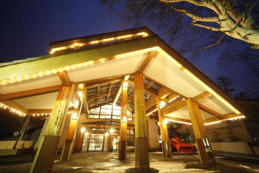 Hotel Jurin Nikko Zewnętrze zdjęcie